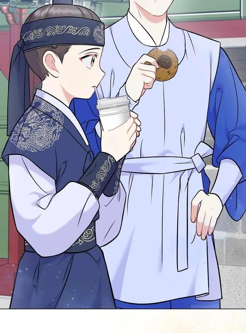 Superstar From Age 0 Chapter 61 - Page 73