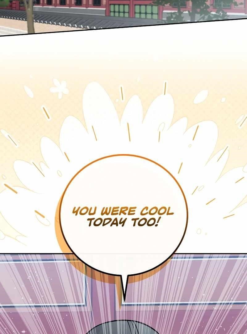 Superstar From Age 0 Chapter 61 - Page 83