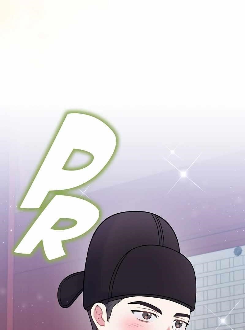 Superstar From Age 0 Chapter 61 - Page 89