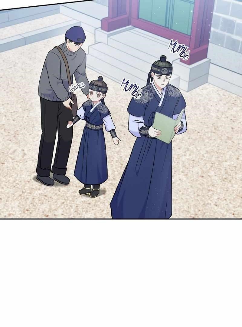 Superstar From Age 0 Chapter 61 - Page 9