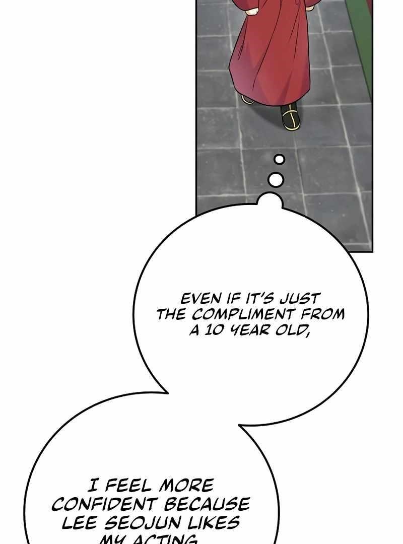 Superstar From Age 0 Chapter 61 - Page 92