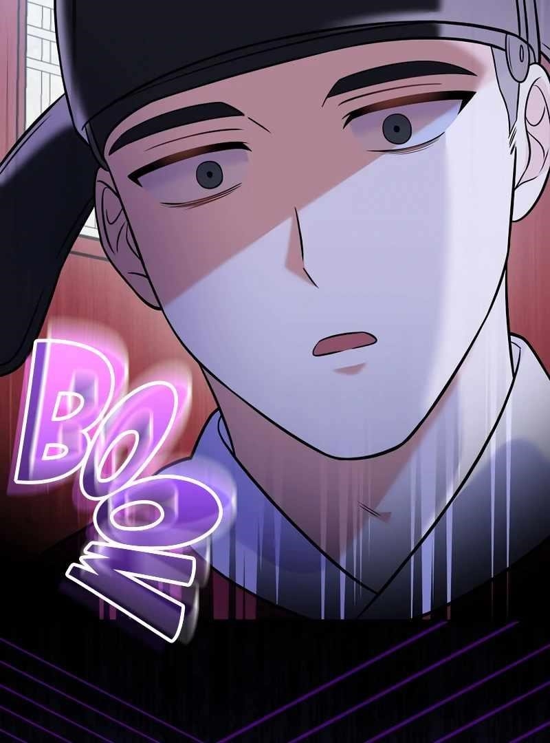 Superstar From Age 0 Chapter 61 - Page 97