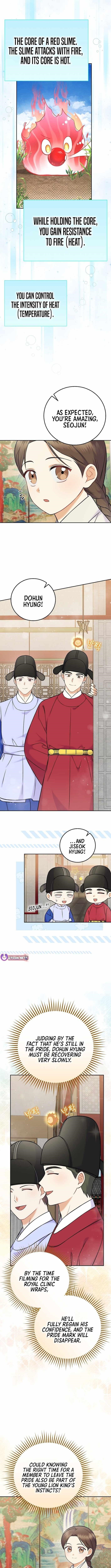 Superstar From Age 0 Chapter 62 - Page 11