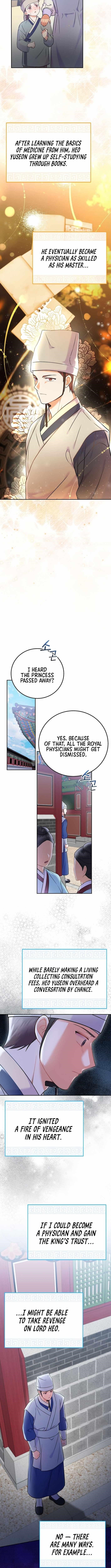 Superstar From Age 0 Chapter 63 - Page 3