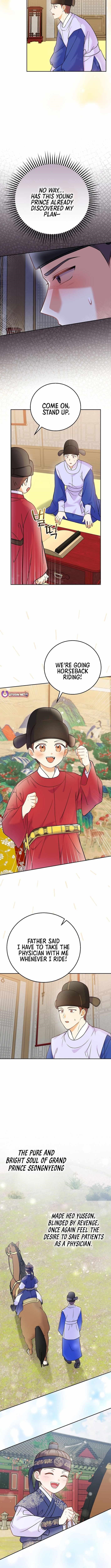 Superstar From Age 0 Chapter 63 - Page 5