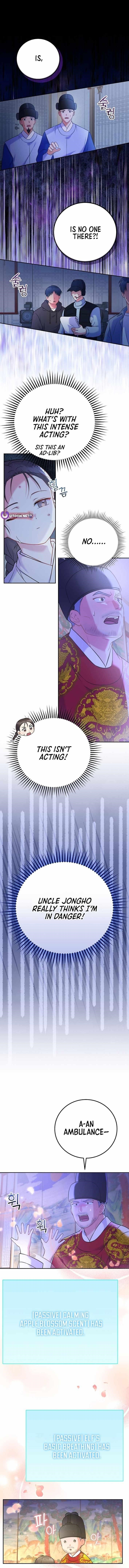 Superstar From Age 0 Chapter 64 - Page 1