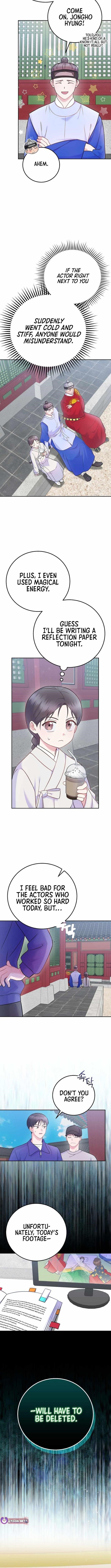 Superstar From Age 0 Chapter 64 - Page 3