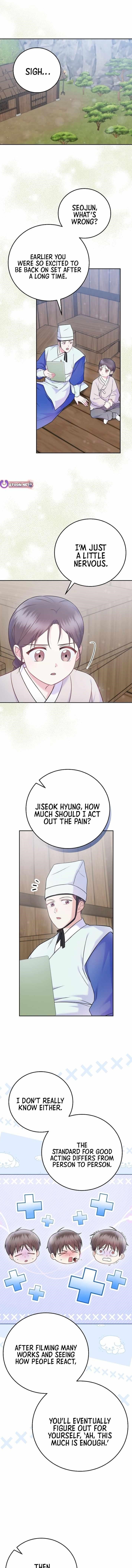 Superstar From Age 0 Chapter 65 - Page 1