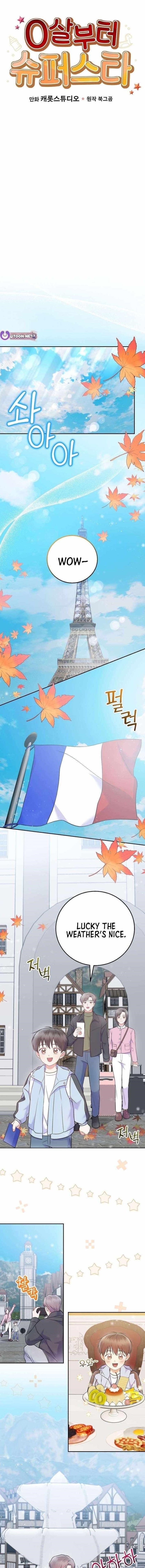 Superstar From Age 0 Chapter 66 - Page 1