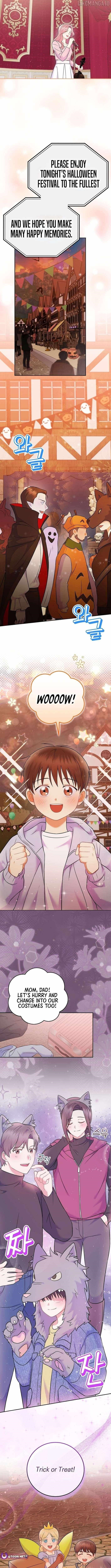 Superstar From Age 0 Chapter 66 - Page 3