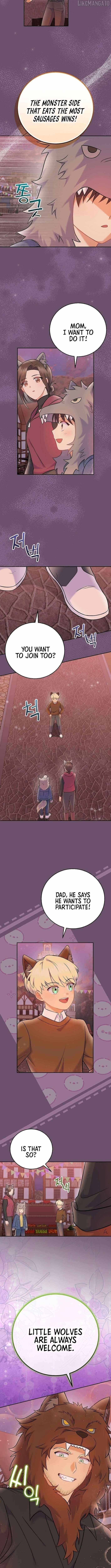 Superstar From Age 0 Chapter 66 - Page 8