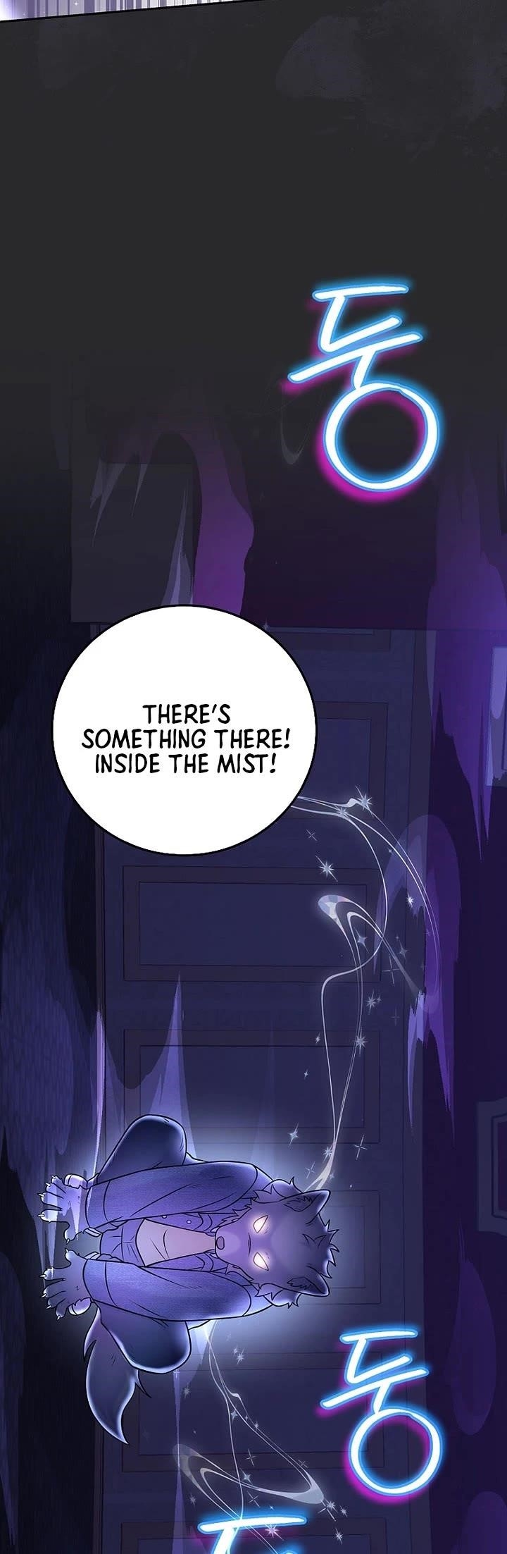 Superstar From Age 0 Chapter 67 - Page 24