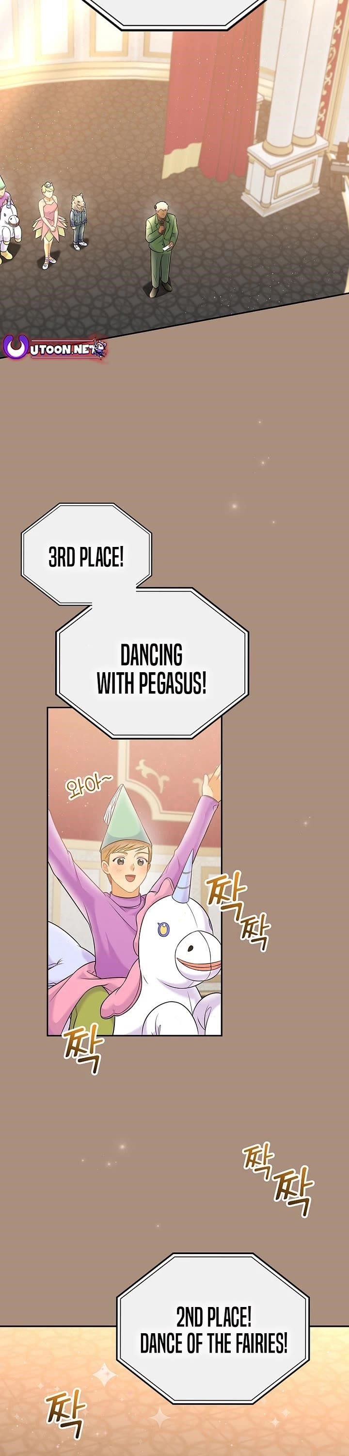 Superstar From Age 0 Chapter 67 - Page 32