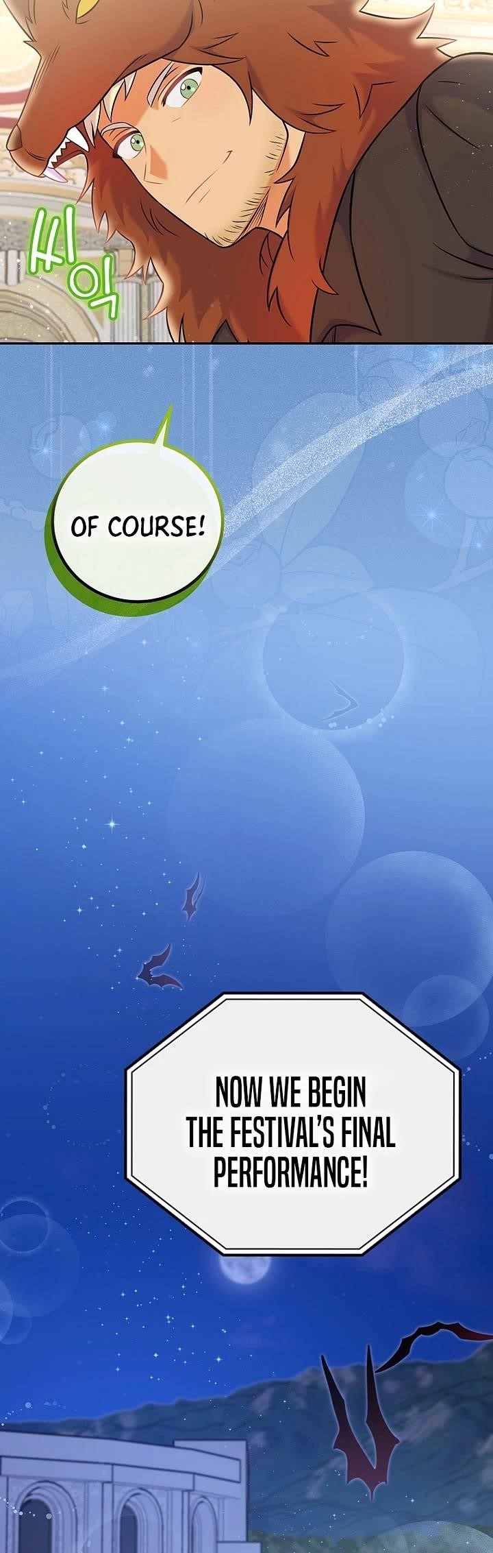 Superstar From Age 0 Chapter 67 - Page 37