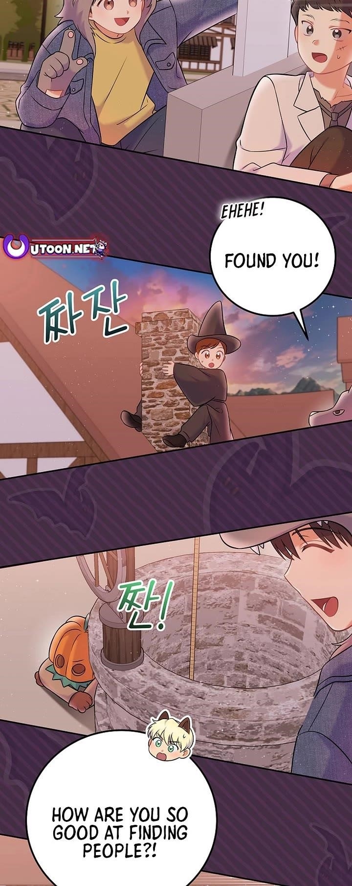 Superstar From Age 0 Chapter 67 - Page 4