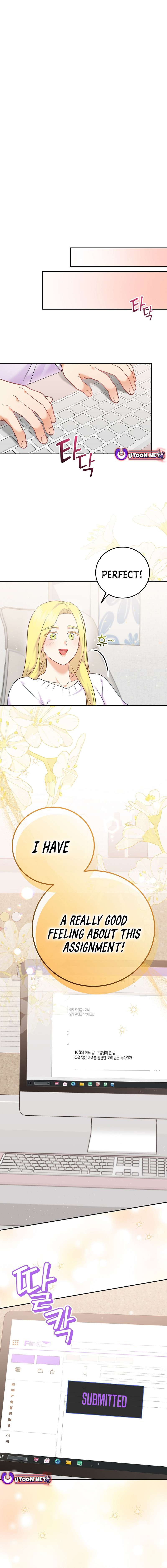 Superstar From Age 0 Chapter 68 - Page 16