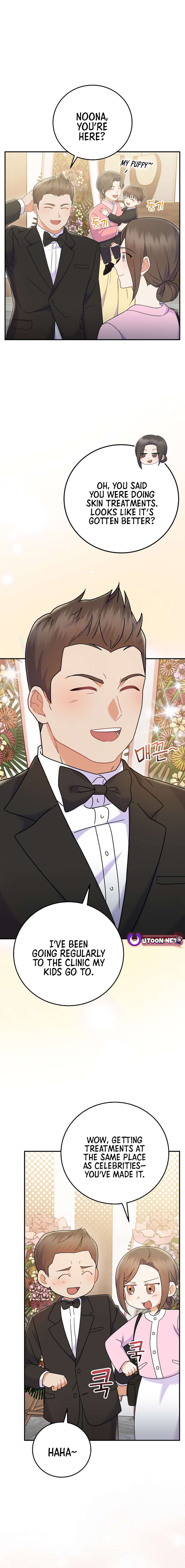 Superstar From Age 0 Chapter 70 - Page 18