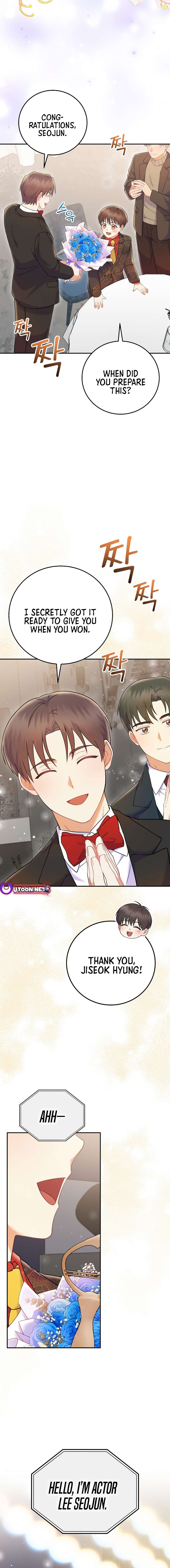 Superstar From Age 0 Chapter 70 - Page 8