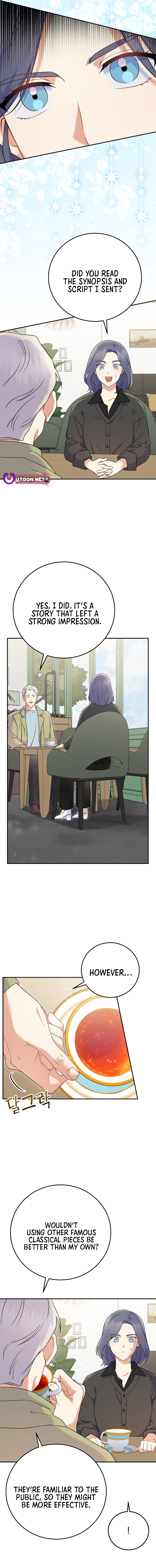 Superstar From Age 0 Chapter 72 - Page 17