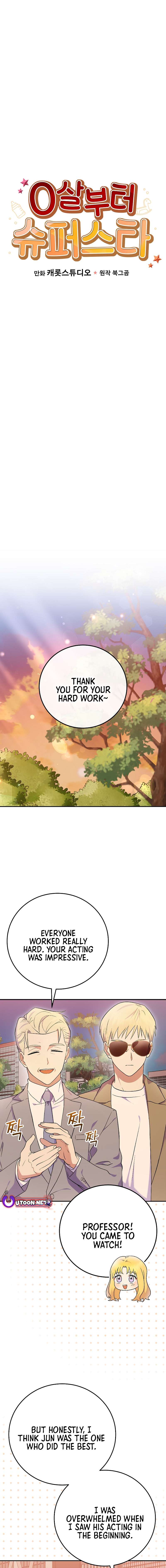 Superstar From Age 0 Chapter 75 - Page 5