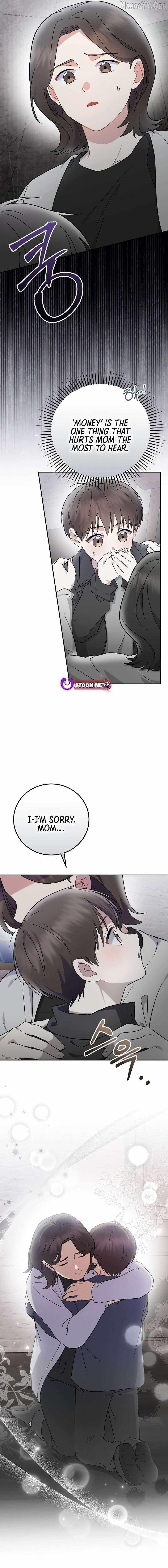 Superstar From Age 0 Chapter 76 - Page 15