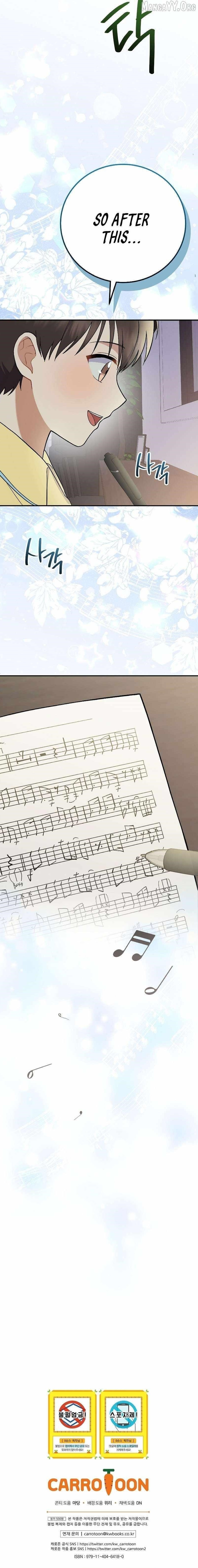 Superstar From Age 0 Chapter 76 - Page 20