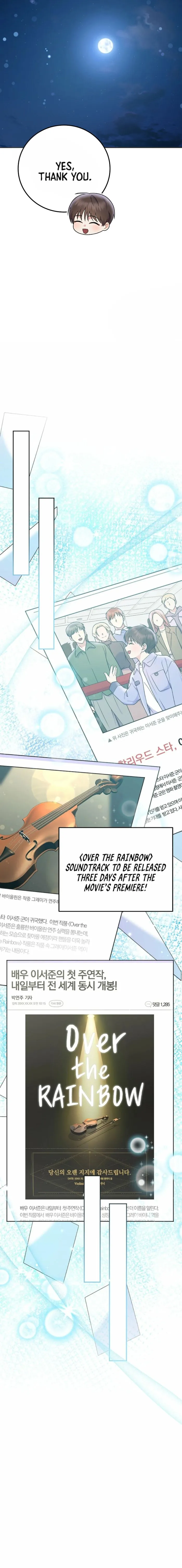 Superstar From Age 0 Chapter 79 - Page 10