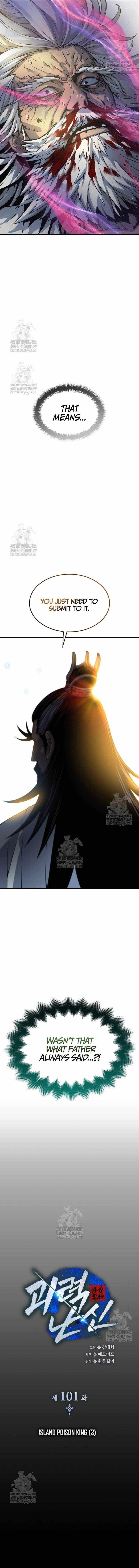 An Awesome Power Chapter 101 - Page 14