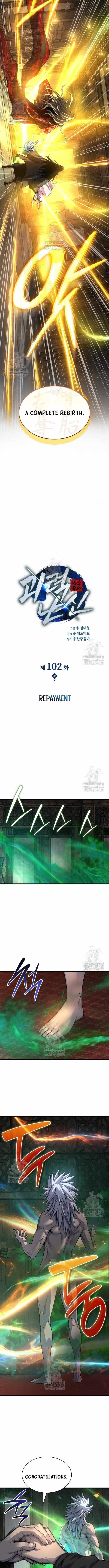 An Awesome Power Chapter 102 - Page 2