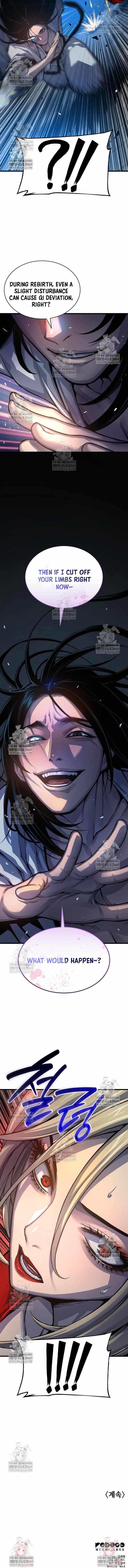 An Awesome Power Chapter 106 - Page 17