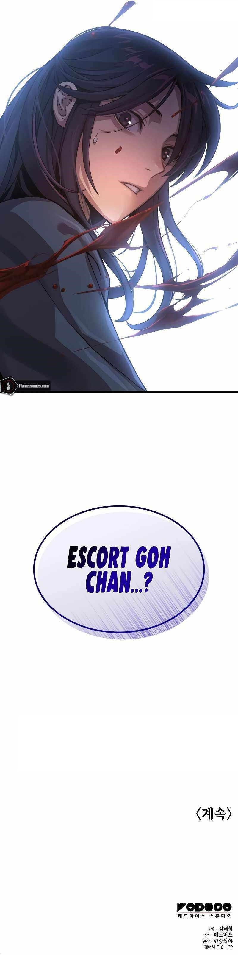 An Awesome Power Chapter 29 - Page 15