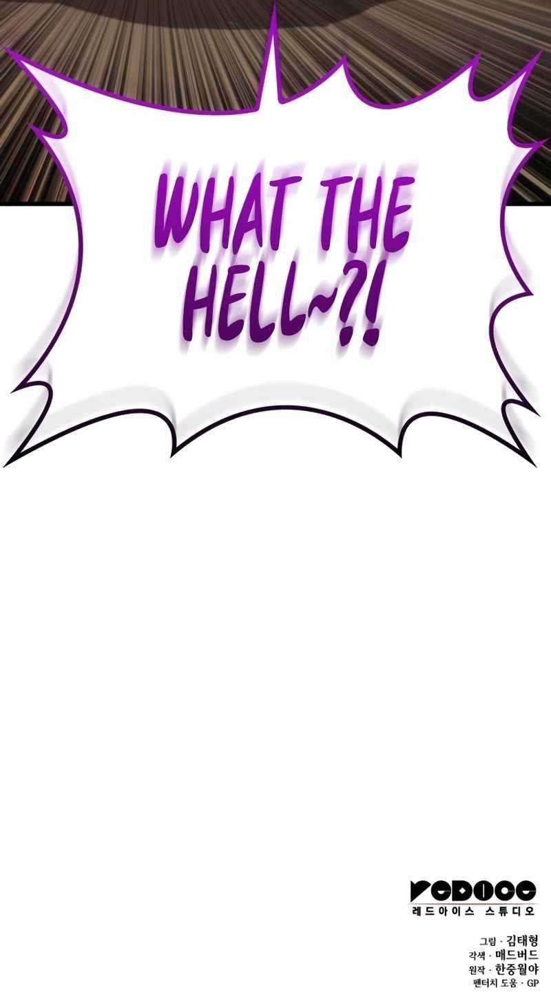 An Awesome Power Chapter 30 - Page 15