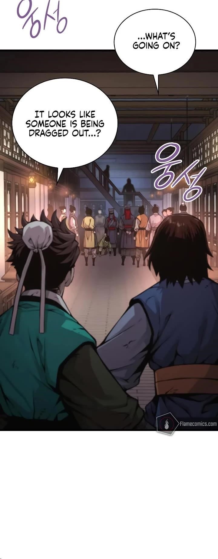 An Awesome Power Chapter 58 - Page 15