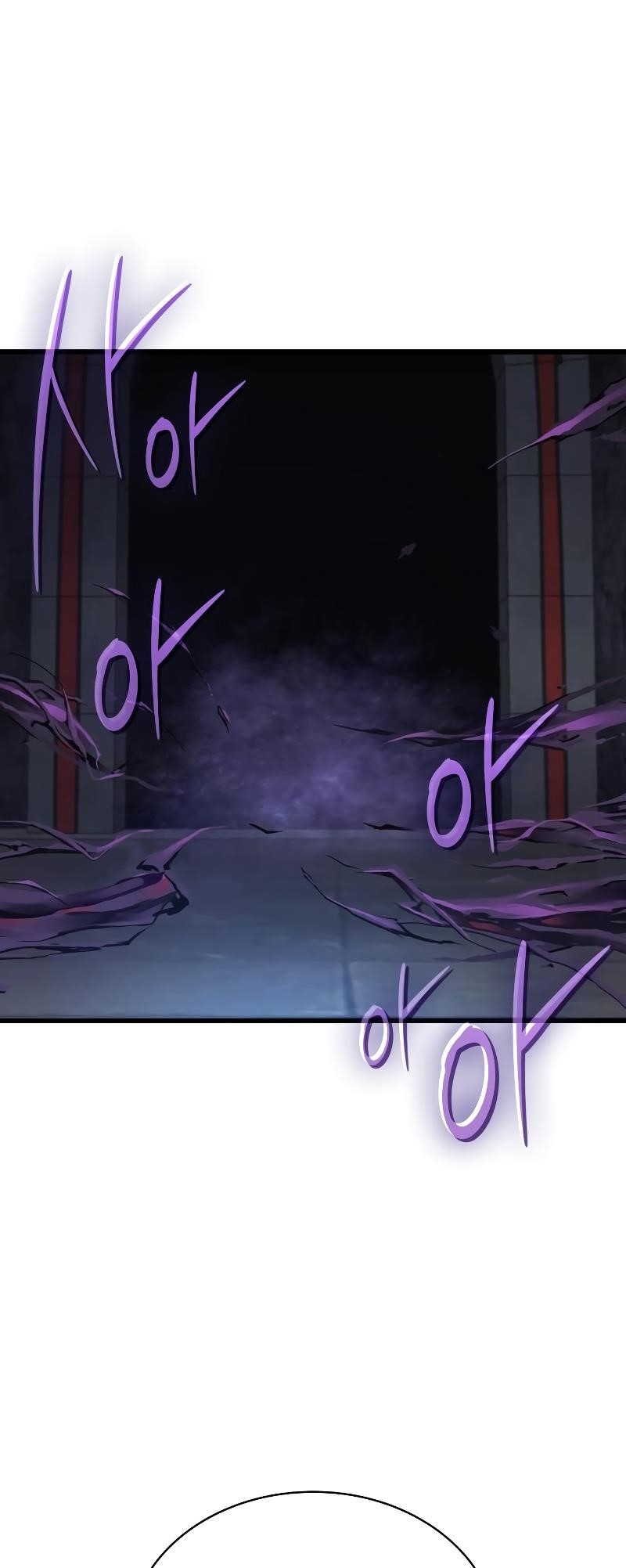 An Awesome Power Chapter 71 - Page 12