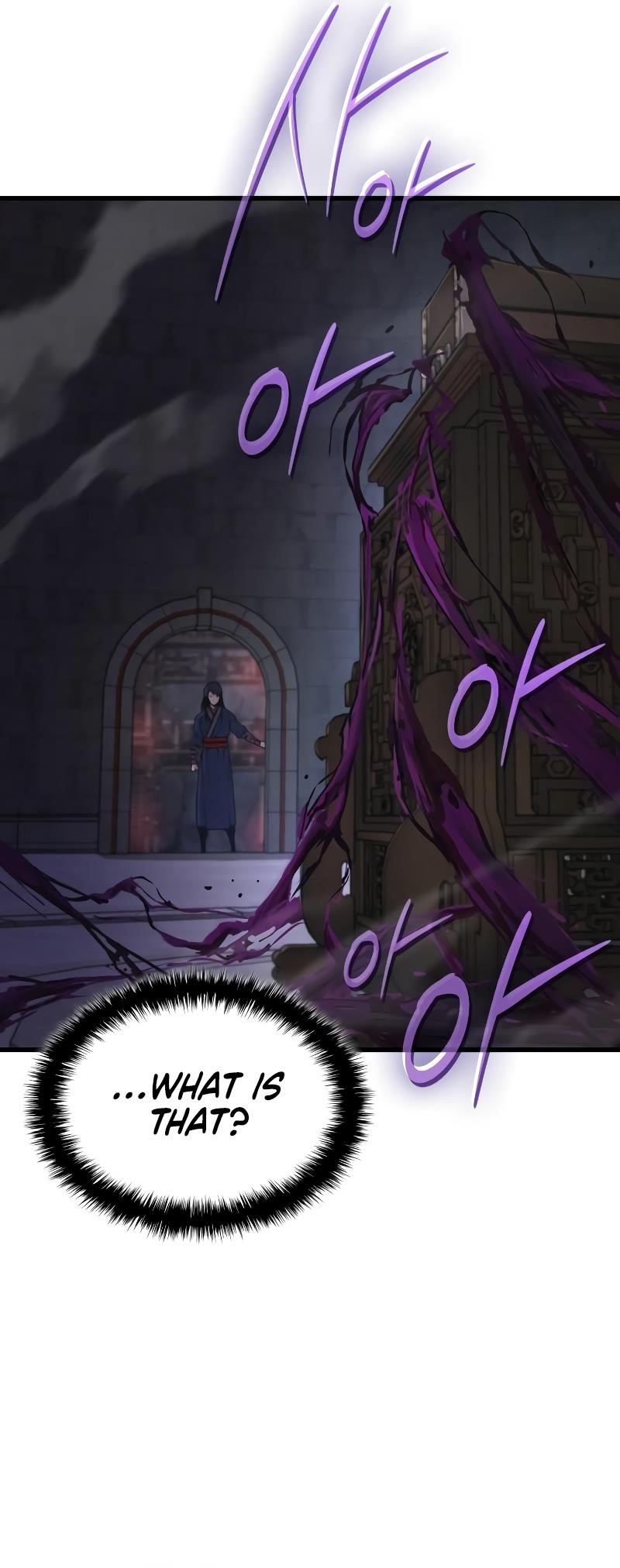 An Awesome Power Chapter 71 - Page 16