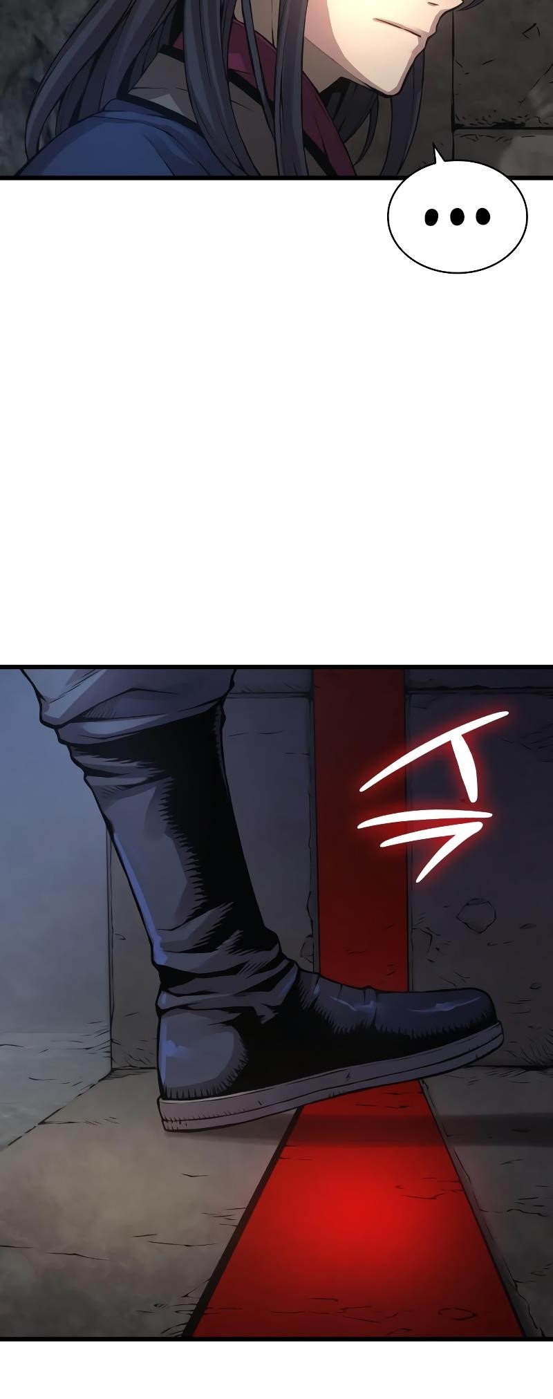 An Awesome Power Chapter 71 - Page 21