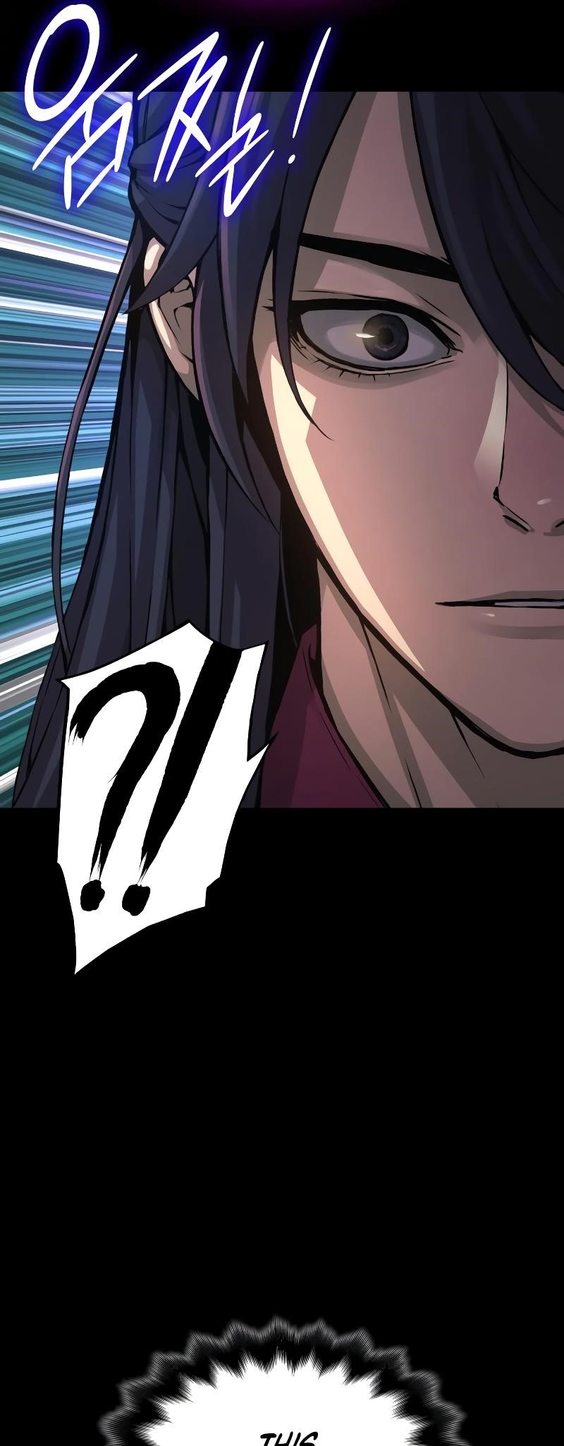 An Awesome Power Chapter 71 - Page 23