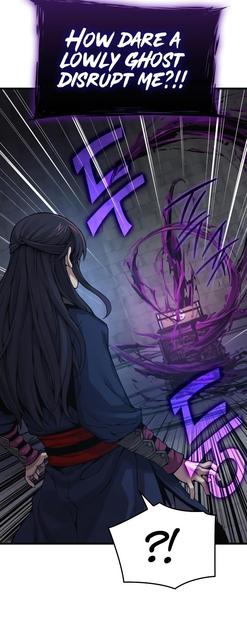 An Awesome Power Chapter 71 - Page 31