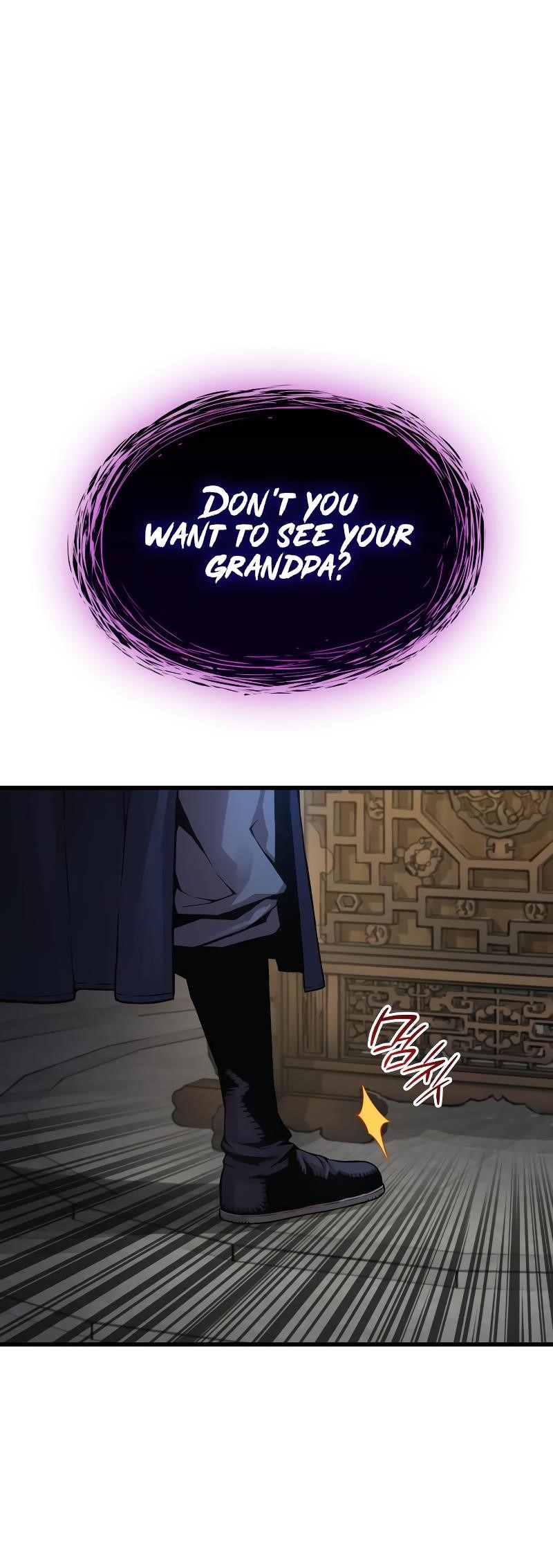 An Awesome Power Chapter 71 - Page 52