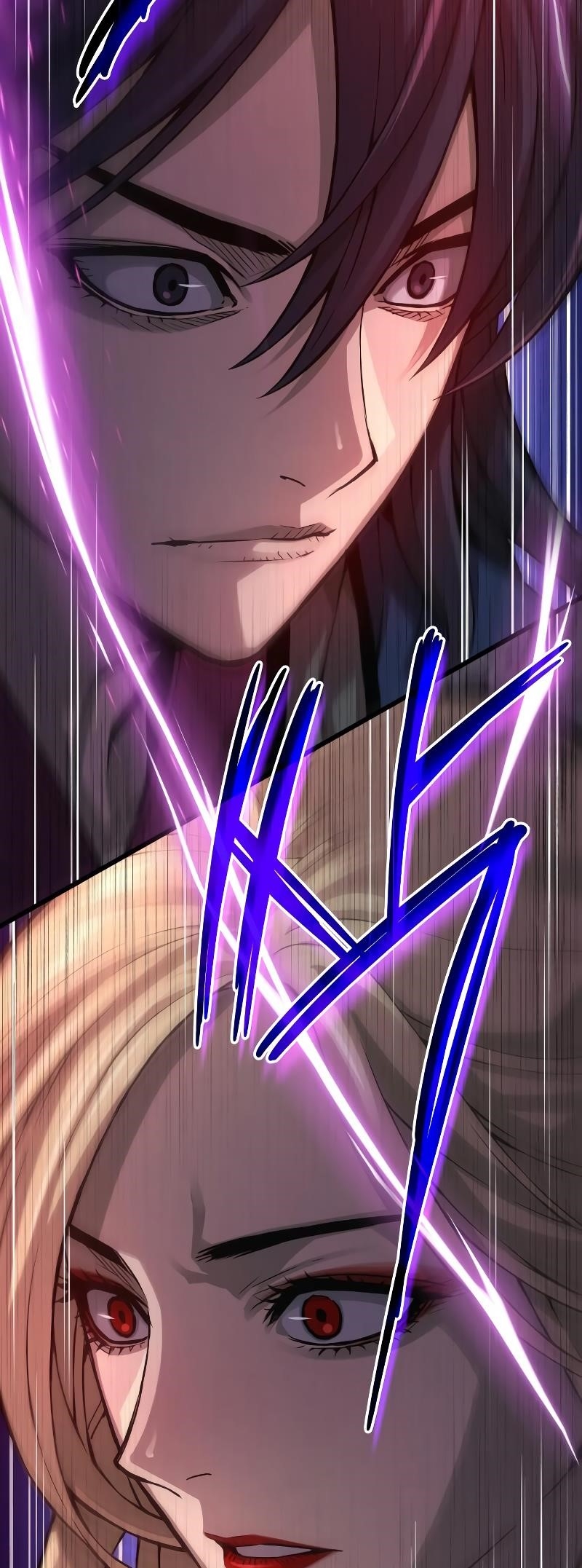 An Awesome Power Chapter 71 - Page 68