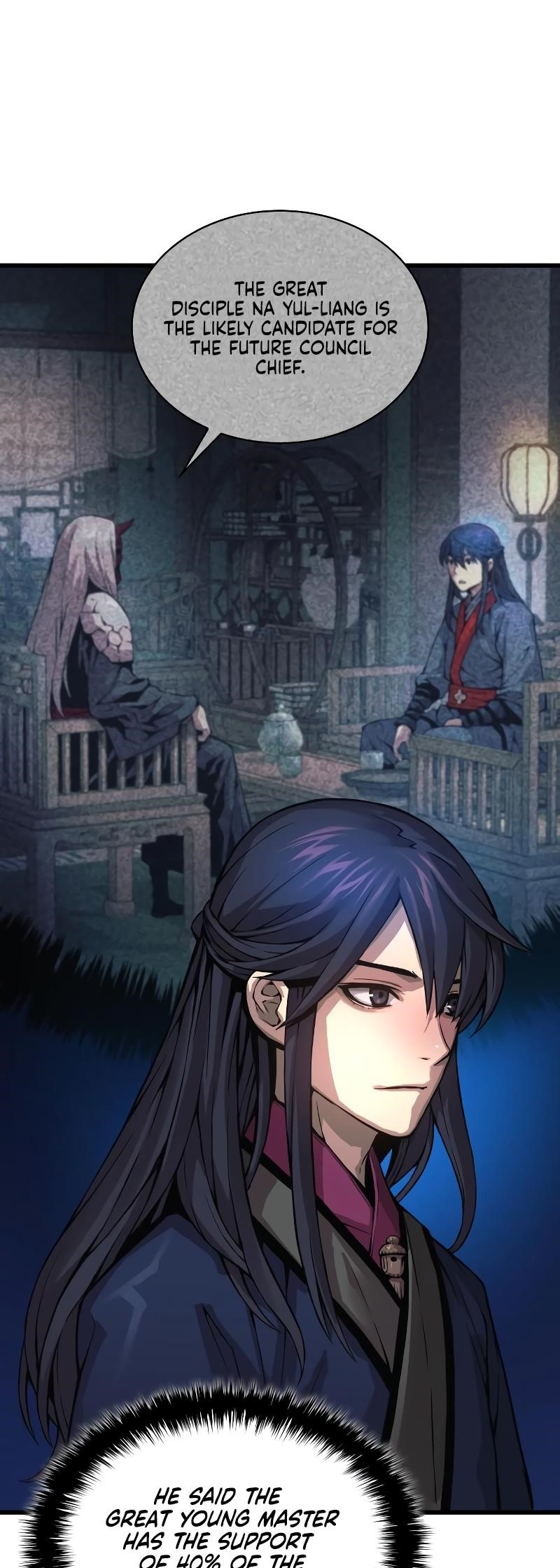 An Awesome Power Chapter 71 - Page 7