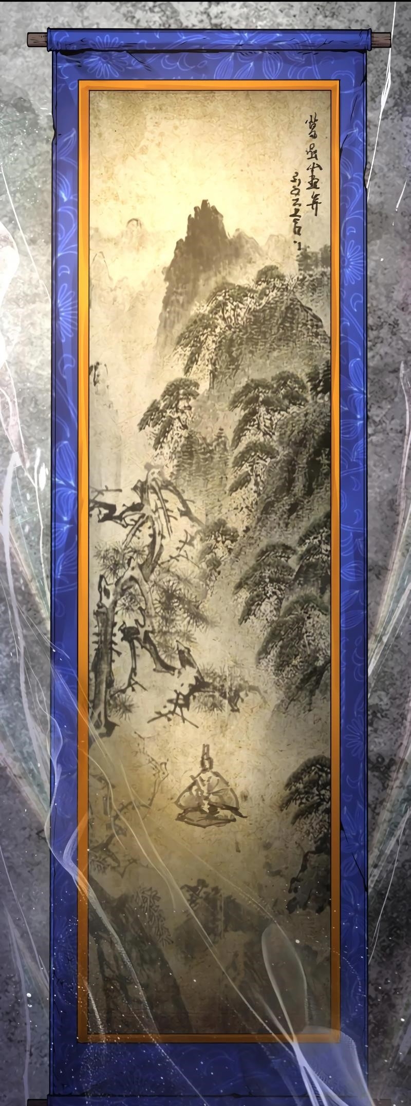 An Awesome Power Chapter 71 - Page 77