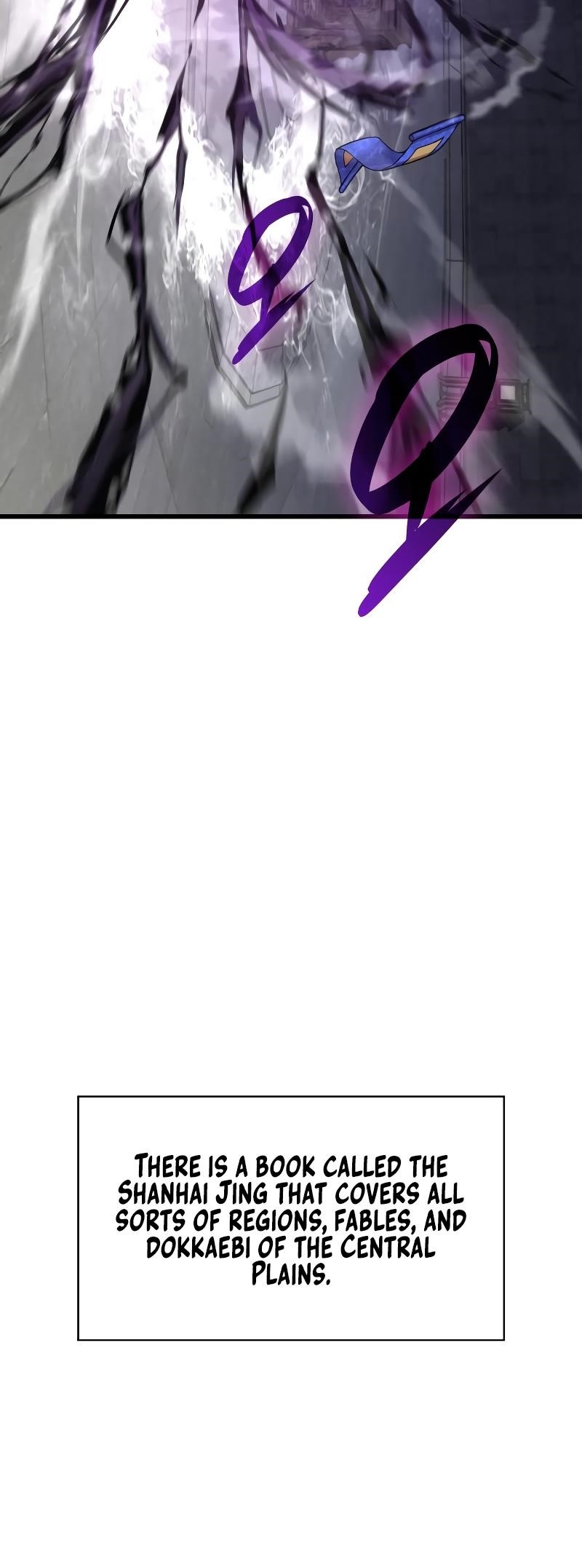 An Awesome Power Chapter 71 - Page 83