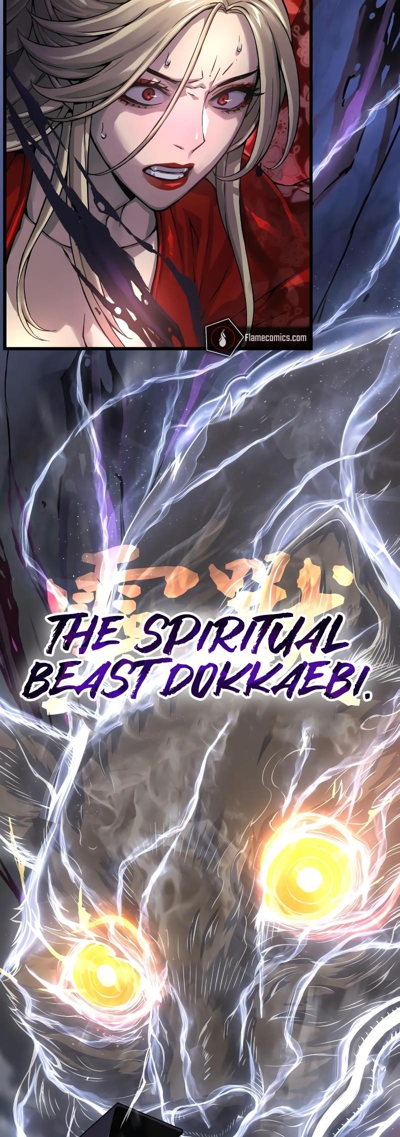 An Awesome Power Chapter 71 - Page 86