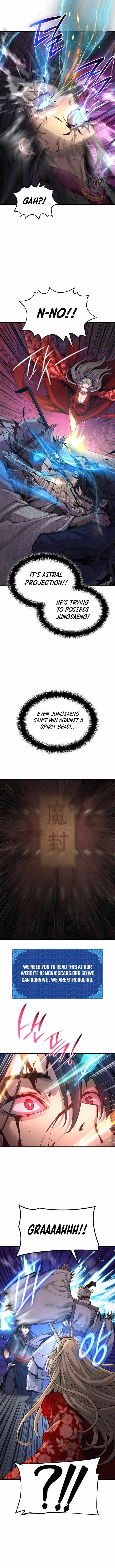 An Awesome Power Chapter 74 - Page 3