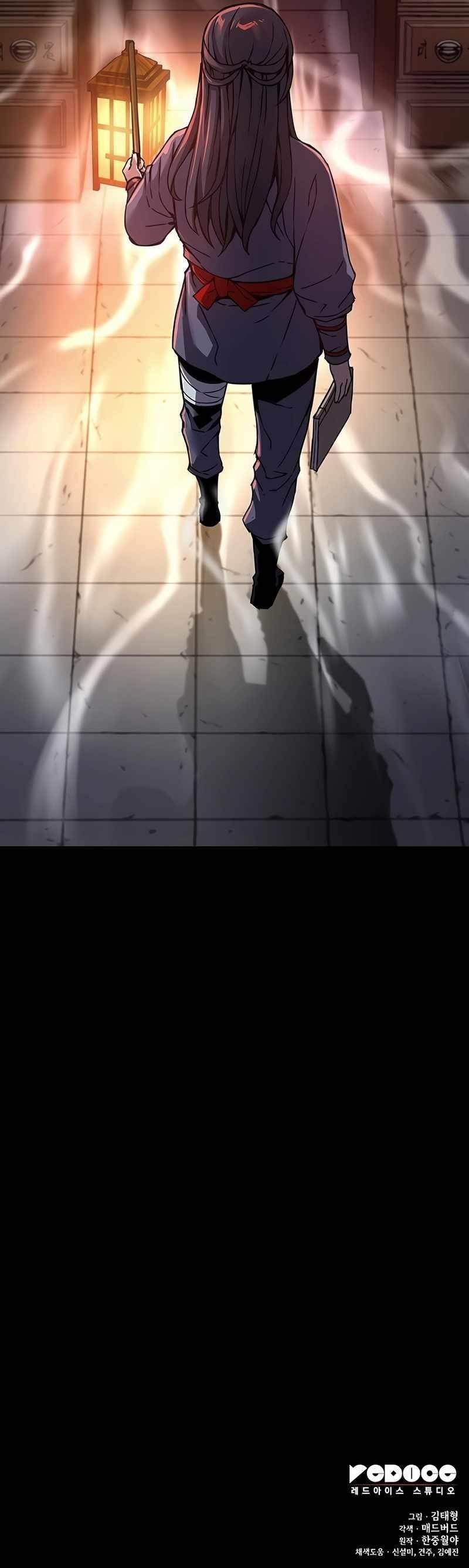 An Awesome Power Chapter 8 - Page 14