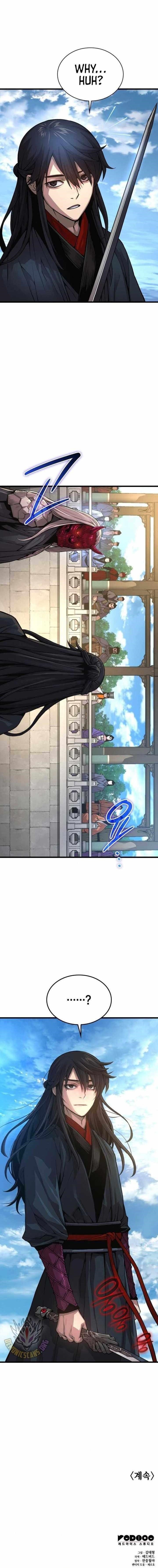 An Awesome Power Chapter 85 - Page 19