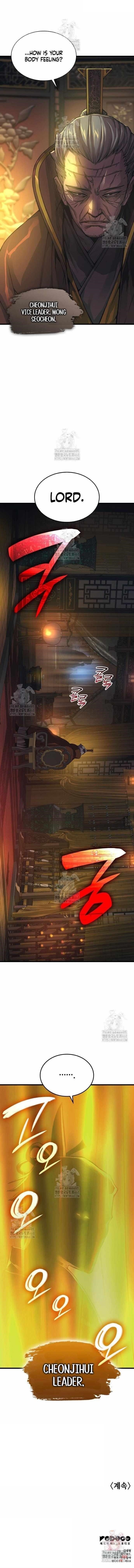 An Awesome Power Chapter 86 - Page 15