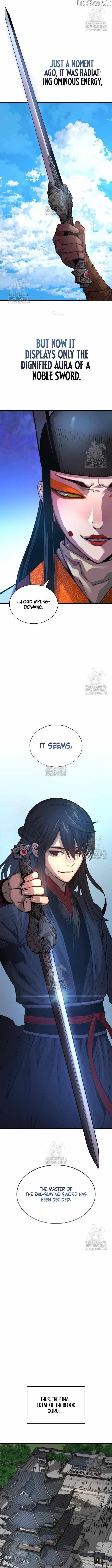 An Awesome Power Chapter 86 - Page 7