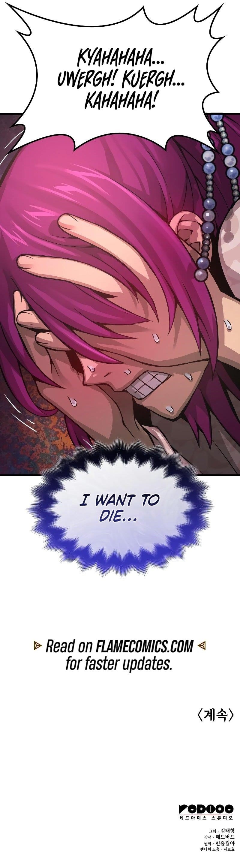 An Awesome Power Chapter 89 - Page 16